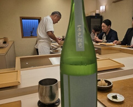 Dinner at Sushi Obana (鮨おばな)