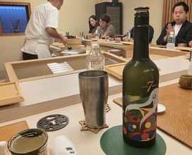 Dinner at Sushi Obana (鮨おばな)