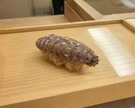 Dinner at Sushi Obana (鮨おばな)