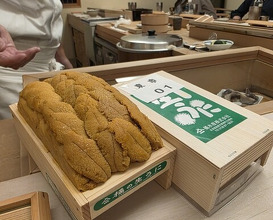 Dinner at Sushi Obana (鮨おばな)