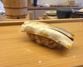 Dinner at Sushi Obana (鮨おばな)