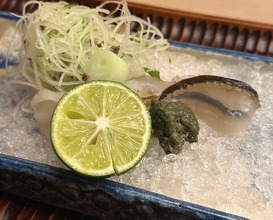 Dinner at Ogata