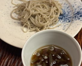 Dinner at Ogata