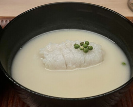 Dinner at Ogata