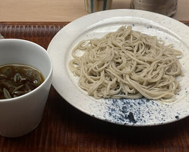Dinner at Ogata