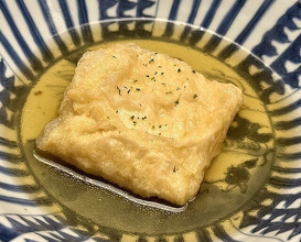 Dinner at Ogata