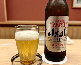 Dinner at Ogata
