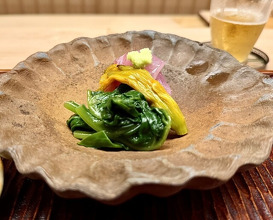 Dinner at Ogata