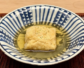 Dinner at Ogata