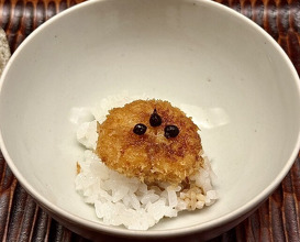 Dinner at Ogata