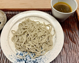 Dinner at Ogata