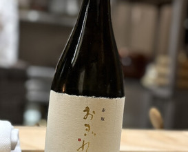 Dinner at Akasaka Ogino