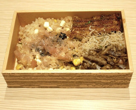 Dinner at Akasaka Ogino