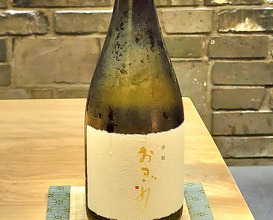 Dinner at Akasaka Ogino