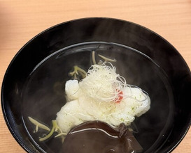 Dinner at Akasaka Ogino