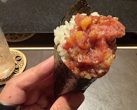 Dinner at Sushi Oohata (寿し おおはた)