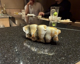 Dinner at Sushi Oohata (寿し おおはた)