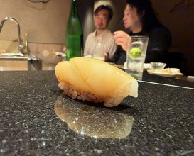 Dinner at Sushi Oohata (寿し おおはた)