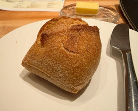 Dinner at Ginza Oishi