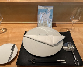 Dinner at Ginza Oishi