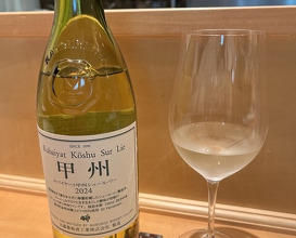 Dinner at Ginza Oishi