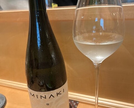 Dinner at Ginza Oishi