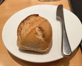 Dinner at Ginza Oishi
