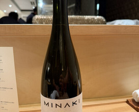 Dinner at Ginza Oishi