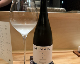 Dinner at Ginza Oishi