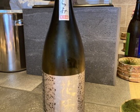 Dinner at Sumiyaki Okagesan (炭焼 おかげさん)