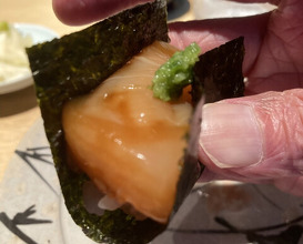 Dinner at Sumiyaki Okagesan (炭焼 おかげさん)