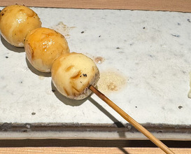 Dinner at Yakitori Omino