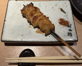 Dinner at Yakitori Omino