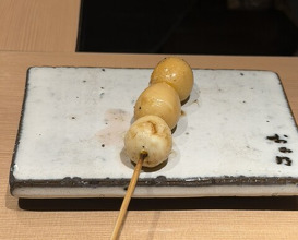 Dinner at Yakitori Omino
