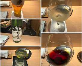 Dinner at Yakitori Omino