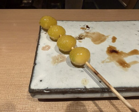 Dinner at Yakitori Omino