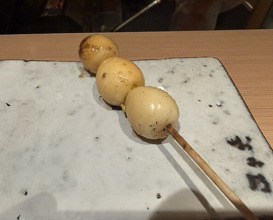 Dinner at Yakitori Omino