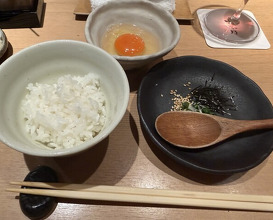Dinner at Yakitori Omino