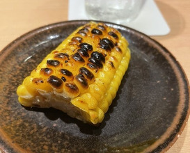 Dinner at Yakitori Omino