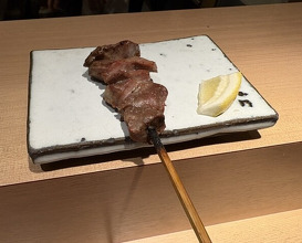 Dinner at Yakitori Omino