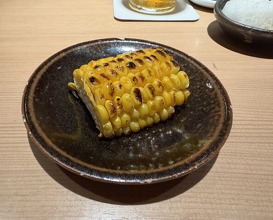 Dinner at Yakitori Omino