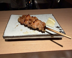 Dinner at Yakitori Omino
