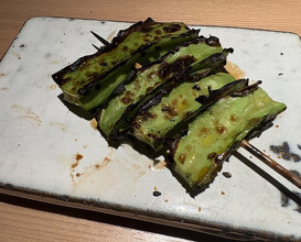 Dinner at Yakitori Omino