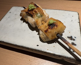 Dinner at Yakitori Omino
