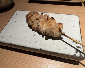 Dinner at Yakitori Omino