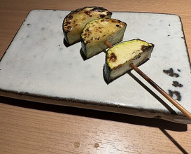 Dinner at Yakitori Omino