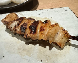 Dinner at Yakitori Omino
