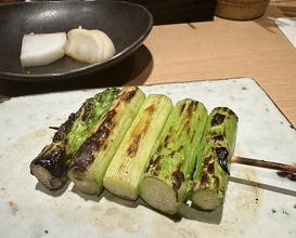 Dinner at Yakitori Omino