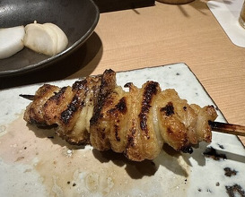 Dinner at Yakitori Omino