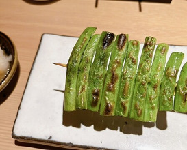 Dinner at Yakitori Omino
